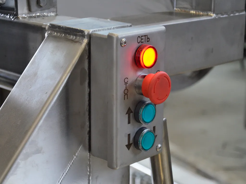 Загрузочное устройство MeatLine ZP-200