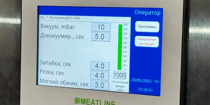 Сенсорная панель MeatLine