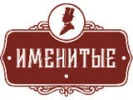Отзывы о Thermosmoke и MeatLine от производств